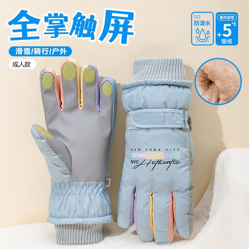 Winter outdoor cold-proof touch screen female students' cute velvet thickened warm anti-slip cycling and water-repellent ski gloves